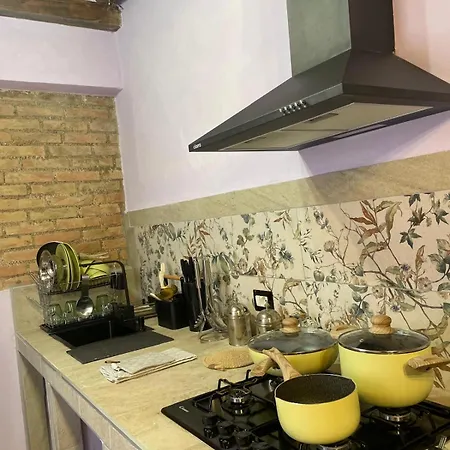 Azienda Agricola Neocastrum Апартаменты *